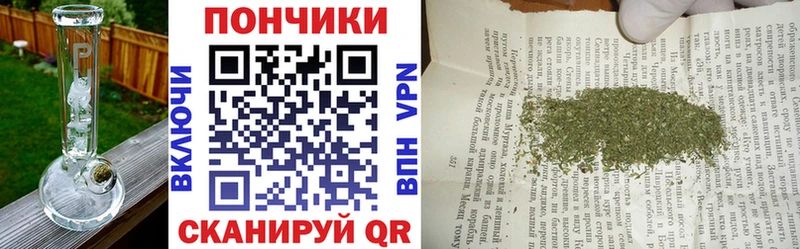 Купить закладку АМФ  Меф мяу мяу  Cocaine  Гашиш  Канабис  Красноармейск