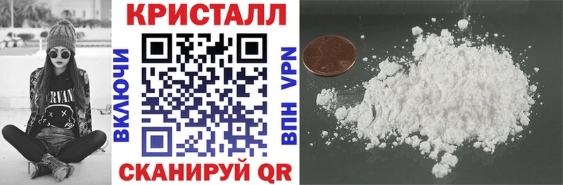 АМФ 97%  Купить где  Красноармейск 