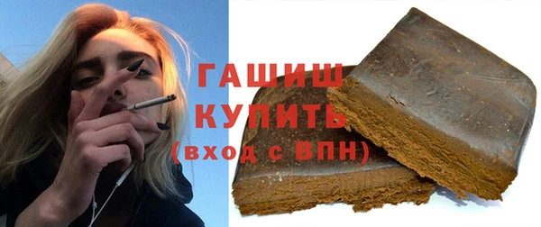 соль курить ск Дмитровск