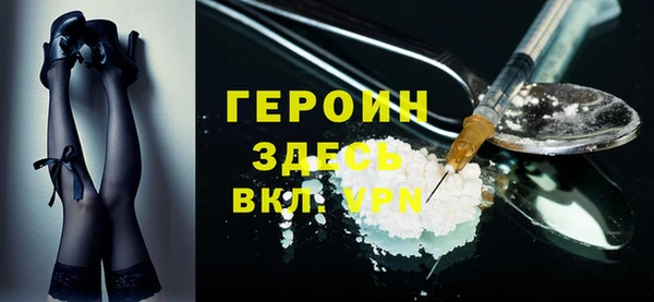 соль курить ск Дмитровск