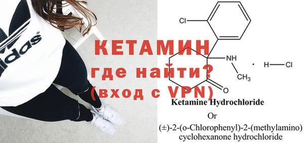 соль курить ск Дмитровск
