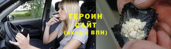 кокаин премиум Дмитриев