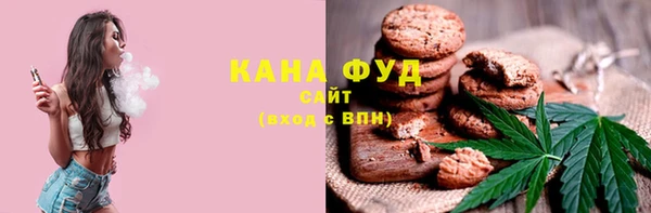 соль курить ск Дмитровск