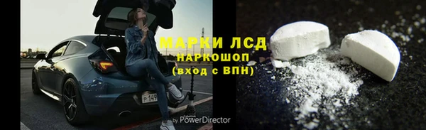 кокаин премиум Дмитриев