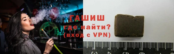 кокаин премиум Дмитриев