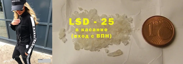 кокаин премиум Дмитриев