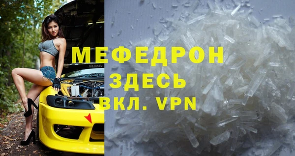 кокаин премиум Дмитриев