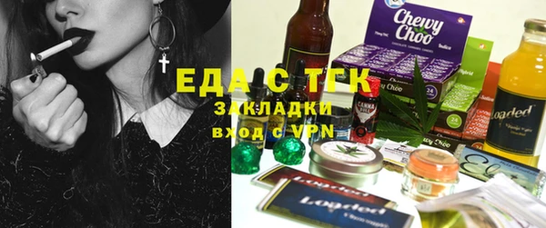 кокаин премиум Дмитриев