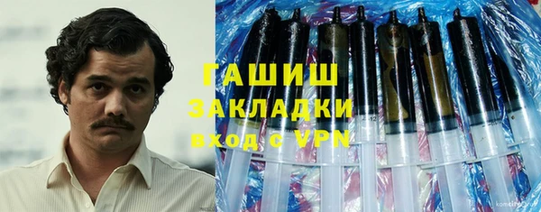 кокаин премиум Дмитриев
