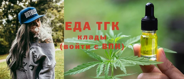 кокаин премиум Дмитриев