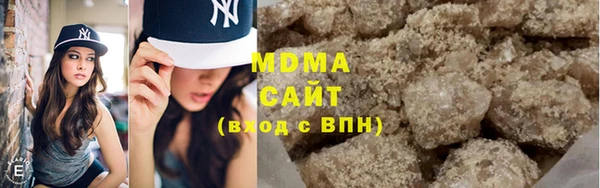 кокаин премиум Дмитриев